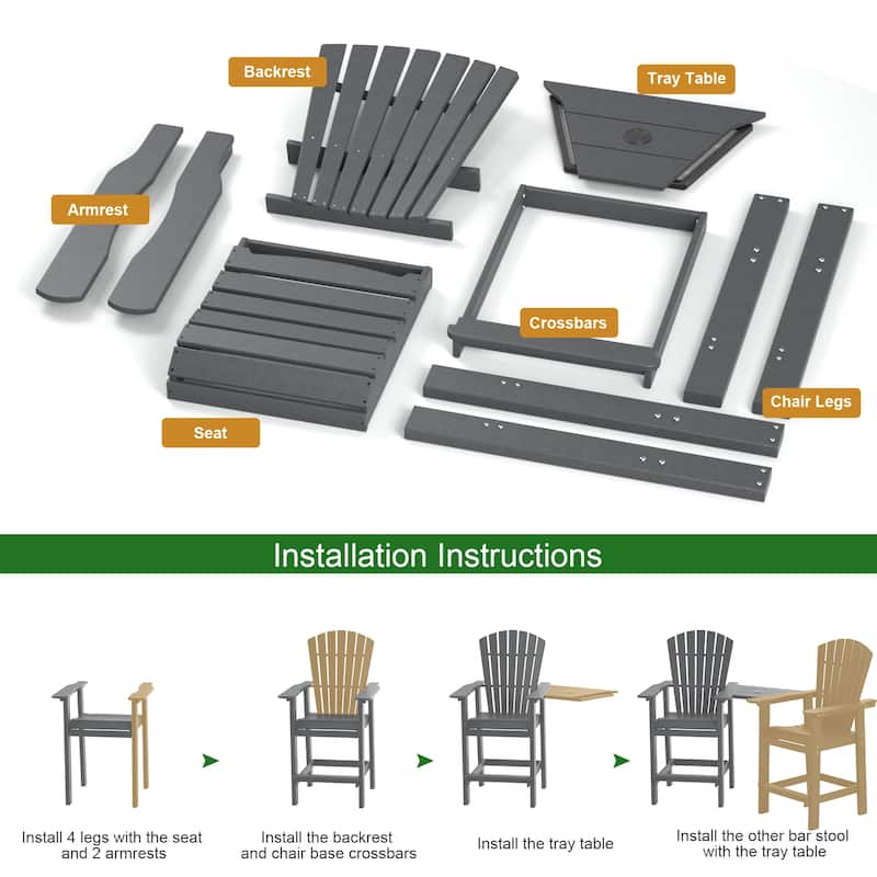 Modern Outdoor Bar Stools Set of 2 or 4 - with Ergonomic Adirondack Design, Durable HDPE Construction & Weather-Resistant