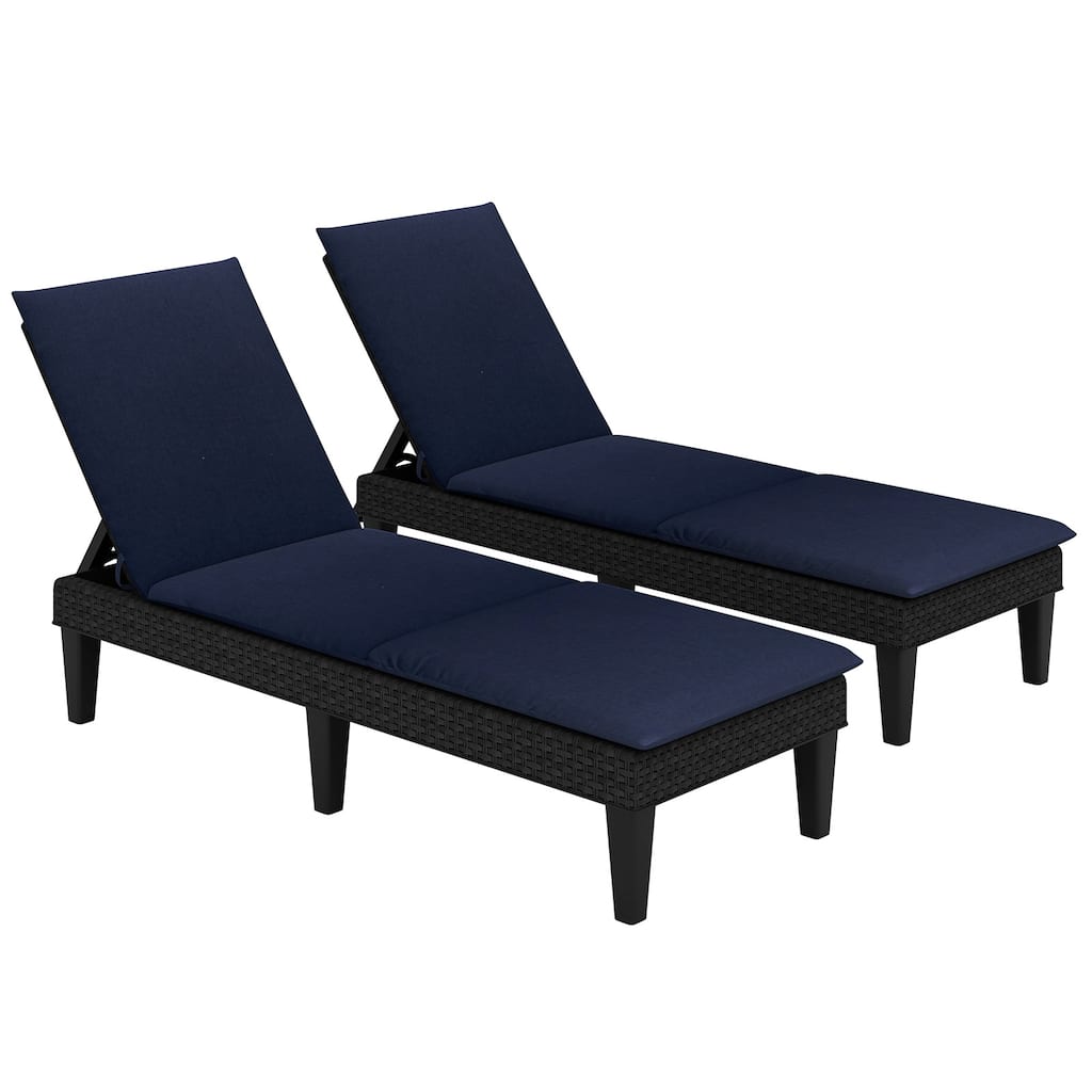 Gymax 2PCS Patio Lounge Chair Recliner Chair w/ 3-Position Adjustable