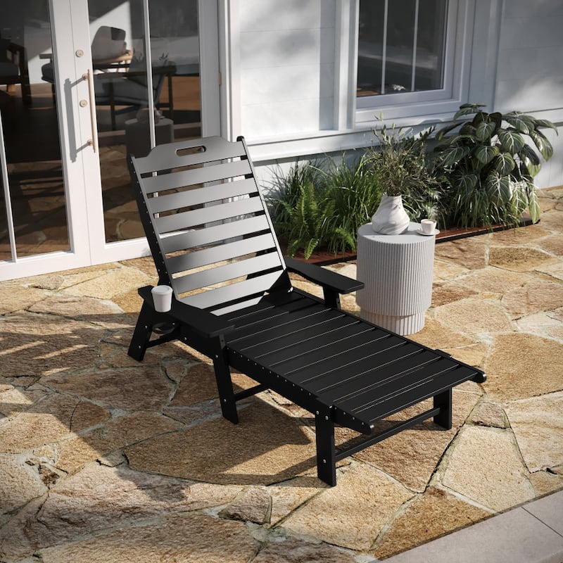 Outdoor Adjustable Lounge Chair with Cupholder