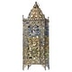 preview thumbnail 2 of 11, Gracewood Hollow Ellams 24-inch Jeweled Turkish Table Lamp