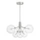 Option Brushed Nickel