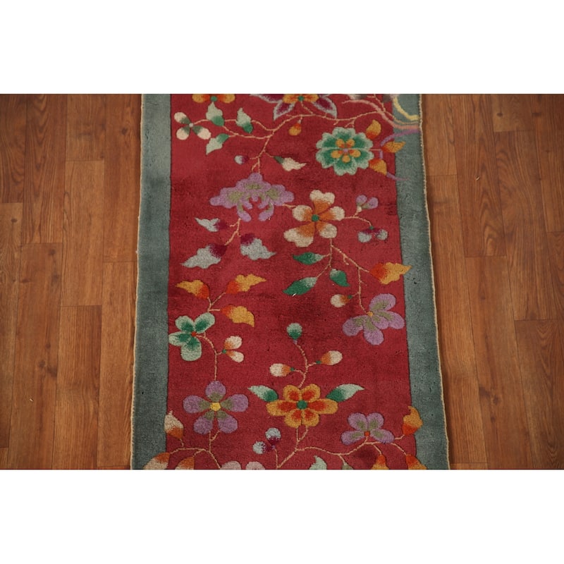 Vegetable Dye Art Deco Chinese Area Rug Handmade Wool Carpet - 2'0"x 3'11"