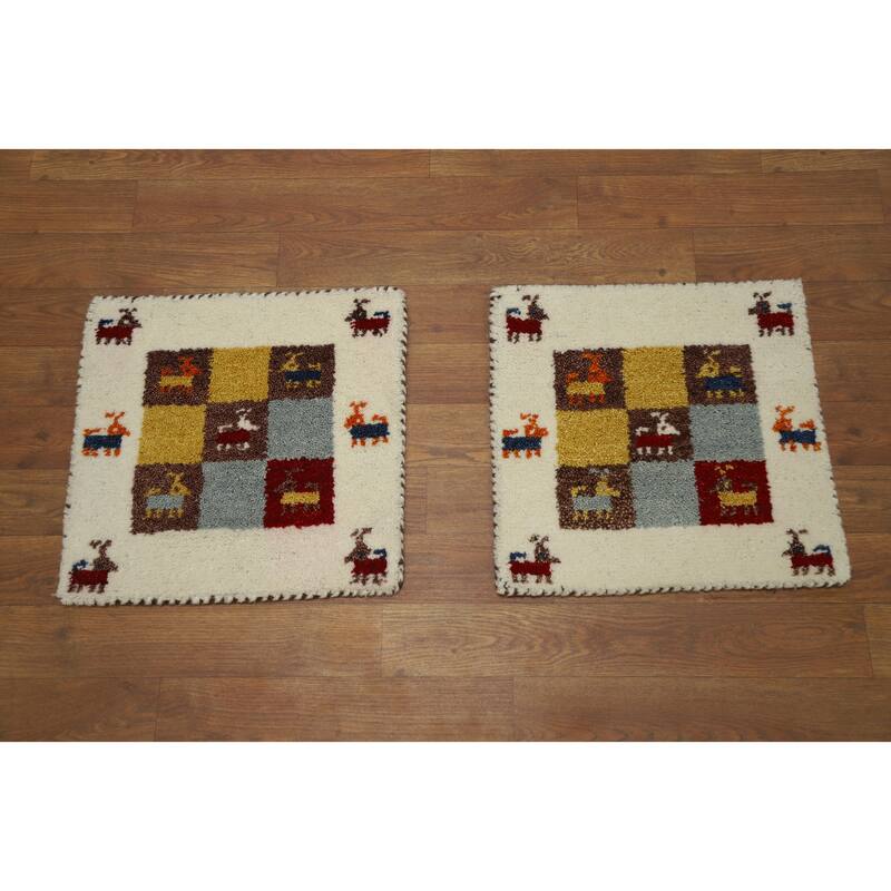 Hand Knotted Oriental 100% Wool Carpet Tribal Animal Pictorial Multi-Colored Gabbeh Area Rug - 1' 4'' X 1' 4''