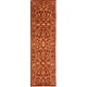 preview thumbnail 55 of 94, SAFAVIEH Handmade Antiquity Manerva Traditional Oriental Wool Rug