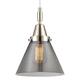 Option Polished Nickel