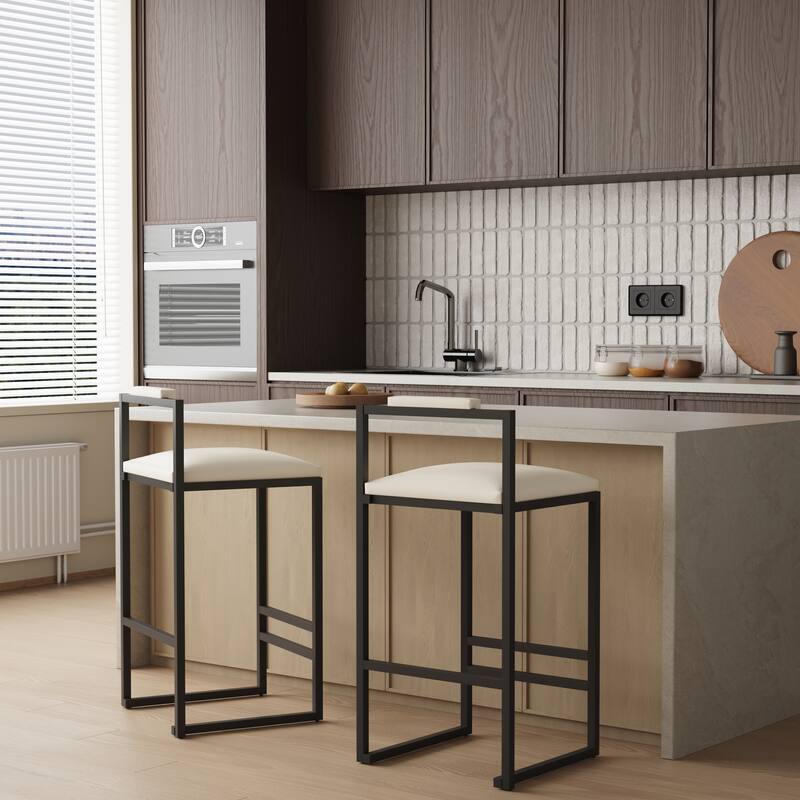 Set of 2 Faux Leather Upholstered Bar Stools, Modern Metal Frame Dining Chairs for Counter & Kitchen Island - Beige