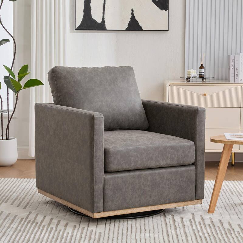 360° Rotating Lounge Chair