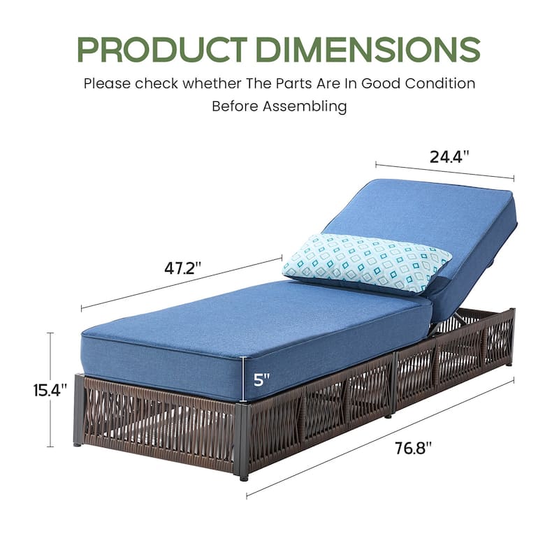 ArcoBay Brown Wicker Outdoor Patio Chaise Lounge with 5-Inch Thick Cushions (4-Pack)