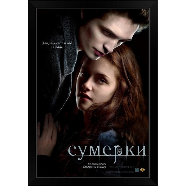 "Twilight - Movie Poster - Russian" Black Framed Print