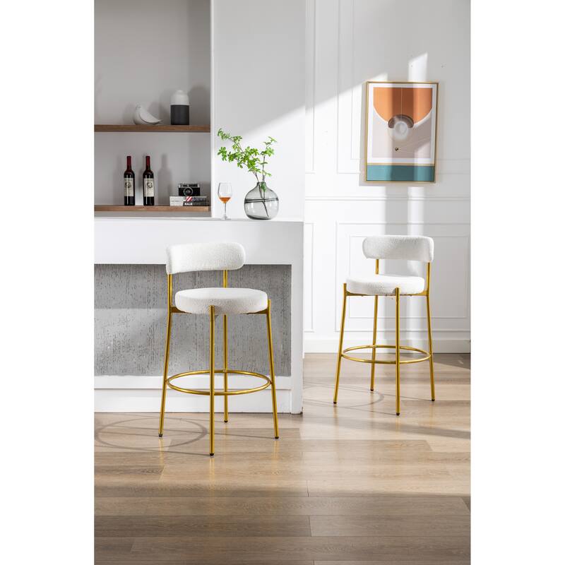 Counter Height Bar Stools Set of 2 Modern Armless Chairs
