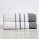 Luxurious Cotton Decorative Stripe Towel Set