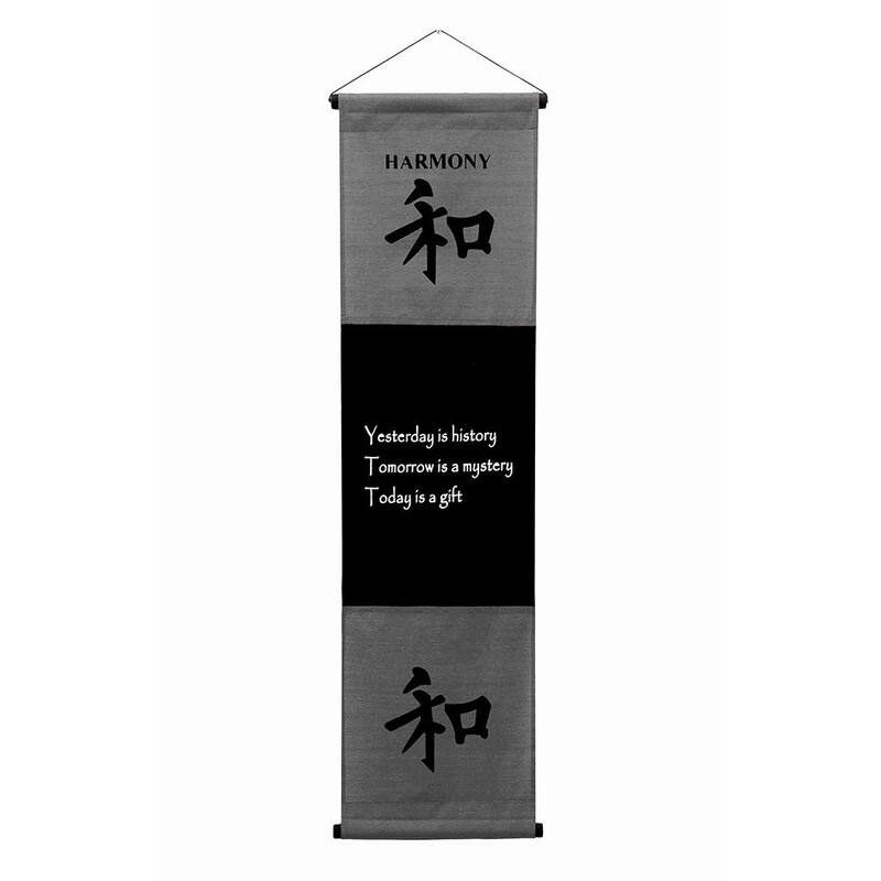 Inspirational Wall Decor "Harmony" Banner Large, Inspiring Quote Wall Hanging Scroll, Motivational Art, Thought Saying Tapestry - Grey - 47" x 14"