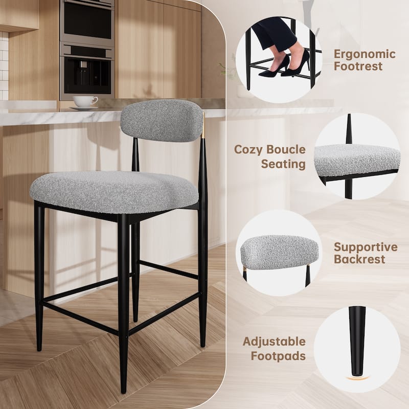 Morden Fort Modern Armless Boucle Bar Chairs(Set of 4)