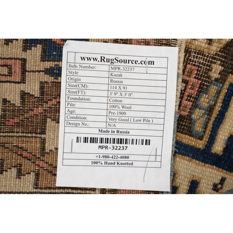 Hand Knotted Oriental 100% Wool Carpet Traditional Geometric Beige & Ivories Kazak Area Rug - 3' 9'' X 3' 0''