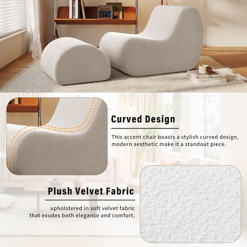 Elegant Accent Chair with Ottoman,Stylish Curved Design and Minimalist Lines, High-Resilience Foam for Luxurious Seating
