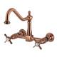 Option Antique Copper