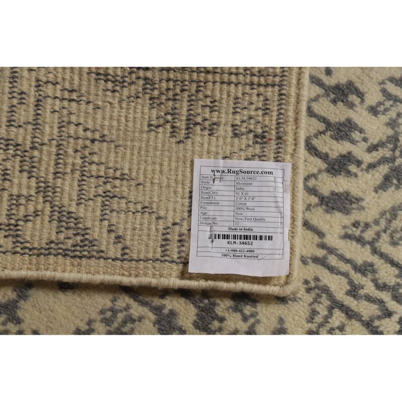 Moroccan Oriental Foyer Rug Hand-Knotted Wool Carpet - 2'0"x 3'0"