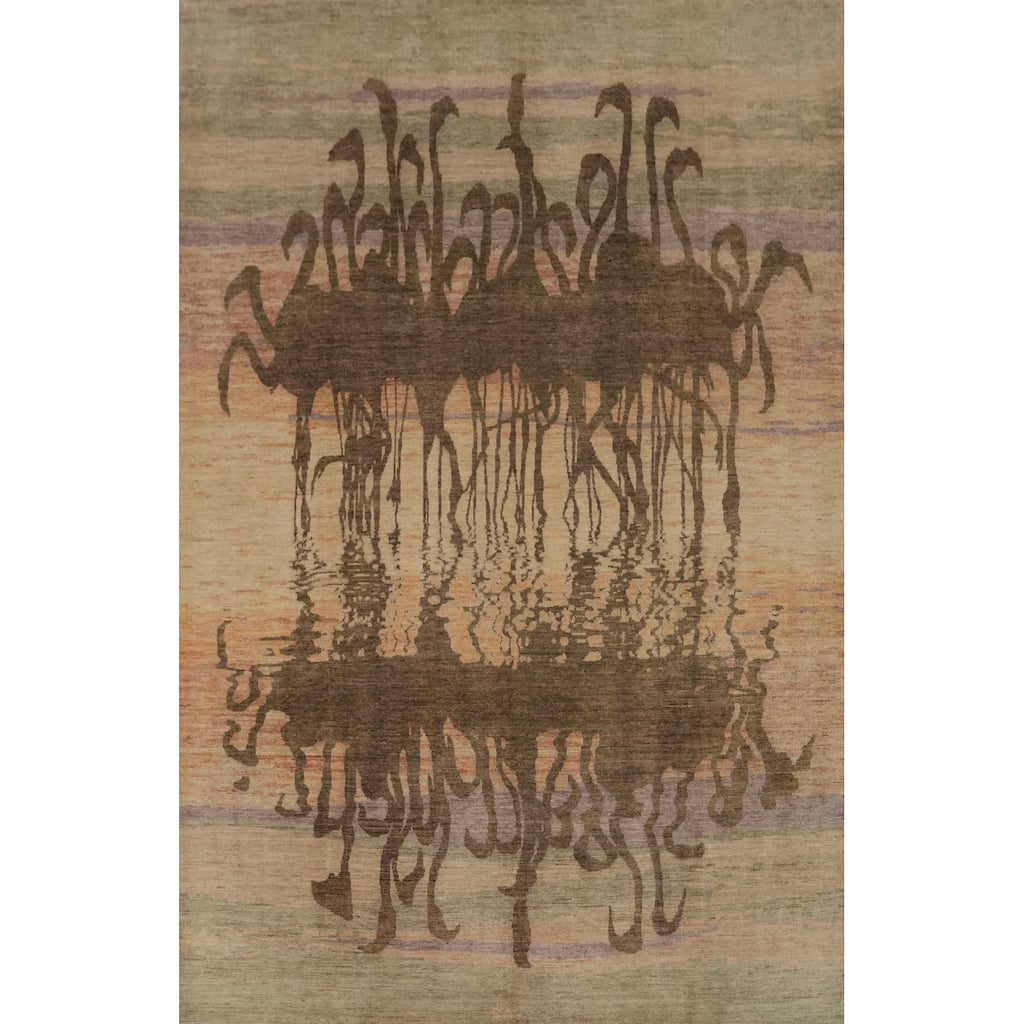 Hand Knotted Traditional Wool Multi-Colored Animal Pictorial Area Rug - 11' 10'' X 9' 0''