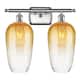 Option Brushed Satin Nickel / Amber