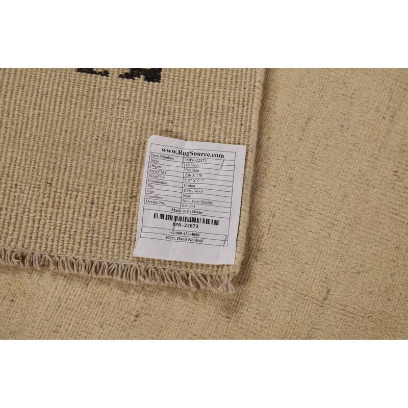 Gabbeh Modern Area Rug Handmade Beige Tribal Wool Carpet - 5'7"x 7'9"