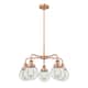 Option Clear / Antique Copper