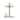 Transpac Wood Risen Cross w/Lamb Home Decorations Easter