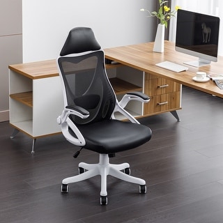 PU Office Chair Ergonomic High Back Adjustable Computer Desk Task Chair Swivel