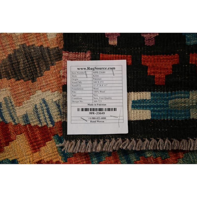 All-Over Geometric Kilim Area Rug Hand-Woven Wool Carpet - 8'11"x 11'5"