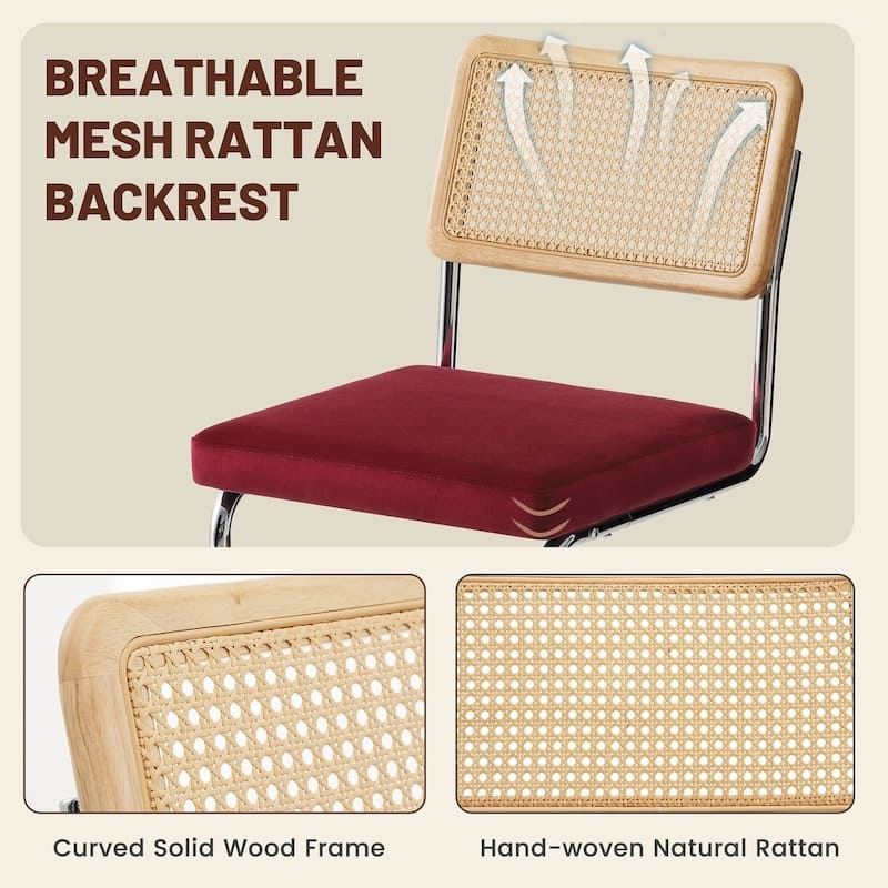 26" Counter Height Bar Stool with Velvet Upholstered Seat and Woven Rattan-Style Back - 26" H