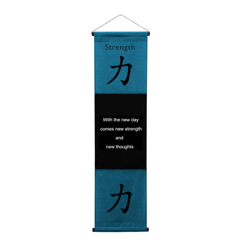 Inspirational Wall Decor "Strength" Banner, Inspiring Quote Wall Hanging Scroll, Motivational Message, Thought Saying Tapestry - 47" x 14"  - Blue