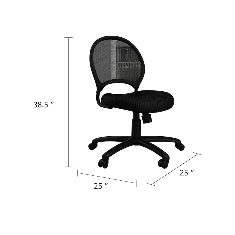 Lene Armless Office Chair, Breathable Black Mesh, Adjustable Seat