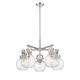 Option Polished Nickel / Seedy