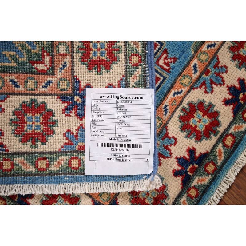 Blue Kazak Accent Rug Handmade Oriental Traditional Wool Carpet - 2'0" x 3'0"