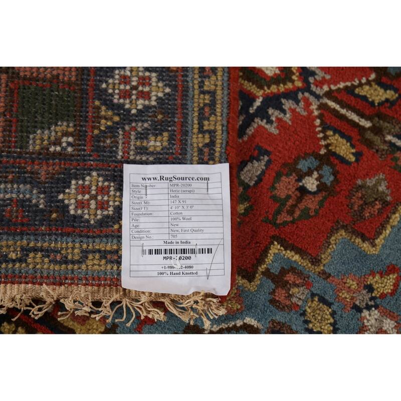 Geometric Heriz Serapi Oriental Accent Rug Handmade Wool Carpet - 3'0"x 4'10"