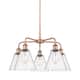 Option Antique Copper / Seedy