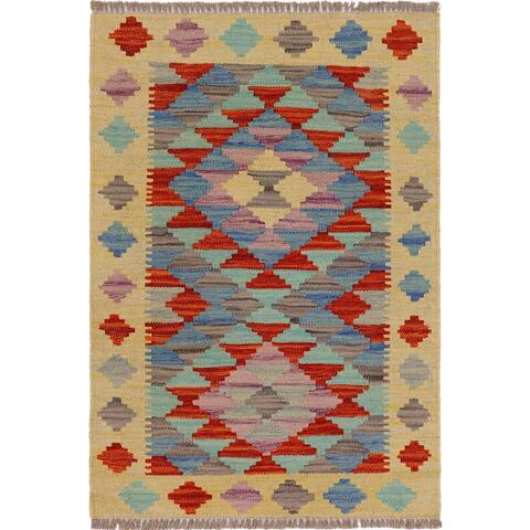 Bohemian Turkish Leonard Hand-Woven Kilim Rug - 1'11'' x 2'10'' - 1'11'' x 2'10''