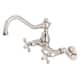 Option Polished Nickel