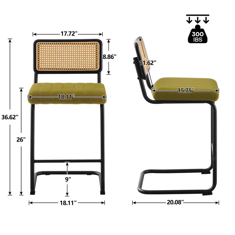 Velvet Upholstered Rattan Counter/Bar Stools, Set of 2/3