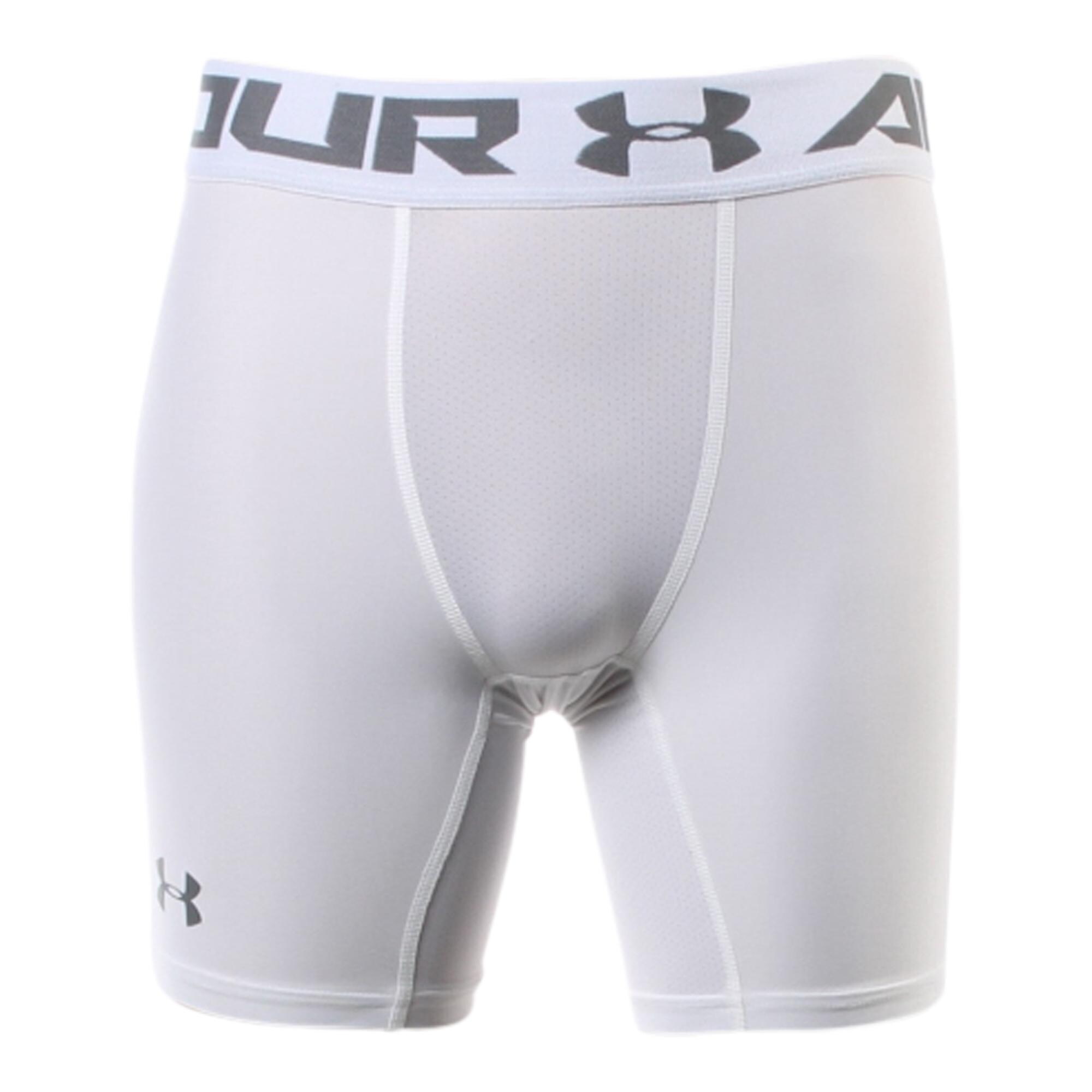 under armour compression boxer briefs