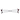 Stand For Kayak & Canoe 16ft - 19ft