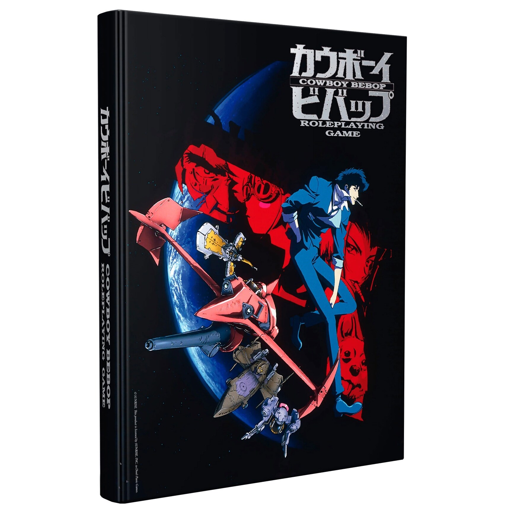 Cowboy Bebop RPG: Corebook - Bed Bath & Beyond - 40894141
