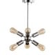 preview thumbnail 7 of 12, Bailey 17.5" Sputnik Metal LED Chandelier, Nickel by JONATHAN Y