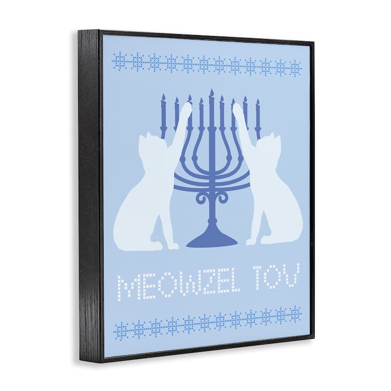 Stupell Meowzel Tov Hanukkah Cats Framed Giclee Art Design By Lil' Rue