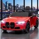 preview thumbnail 9 of 14, BMW M4 Licensed 12V Kids Electric Ride On Car with Remote Control, LED Lights, Music, Suspension, Handle, Soft Start, Ages 3-6 Red