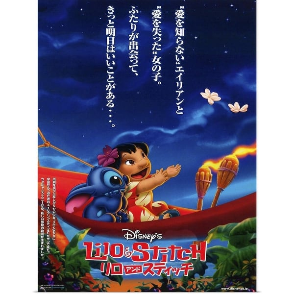 Lilo Stitch 02 Poster Print Overstock Lilo Stitch 02 Poster Print Overstock