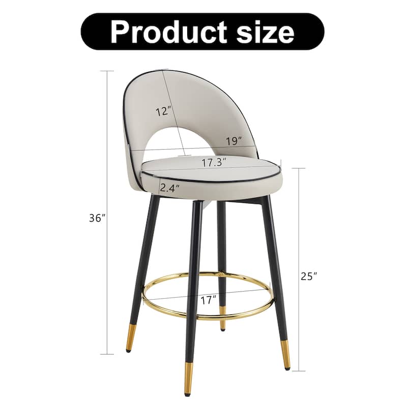 Modern Set of 2 Swivel Bar Stools with PU Cushioned Backrest Metal Legs, for Dining Room Living Room and Patio