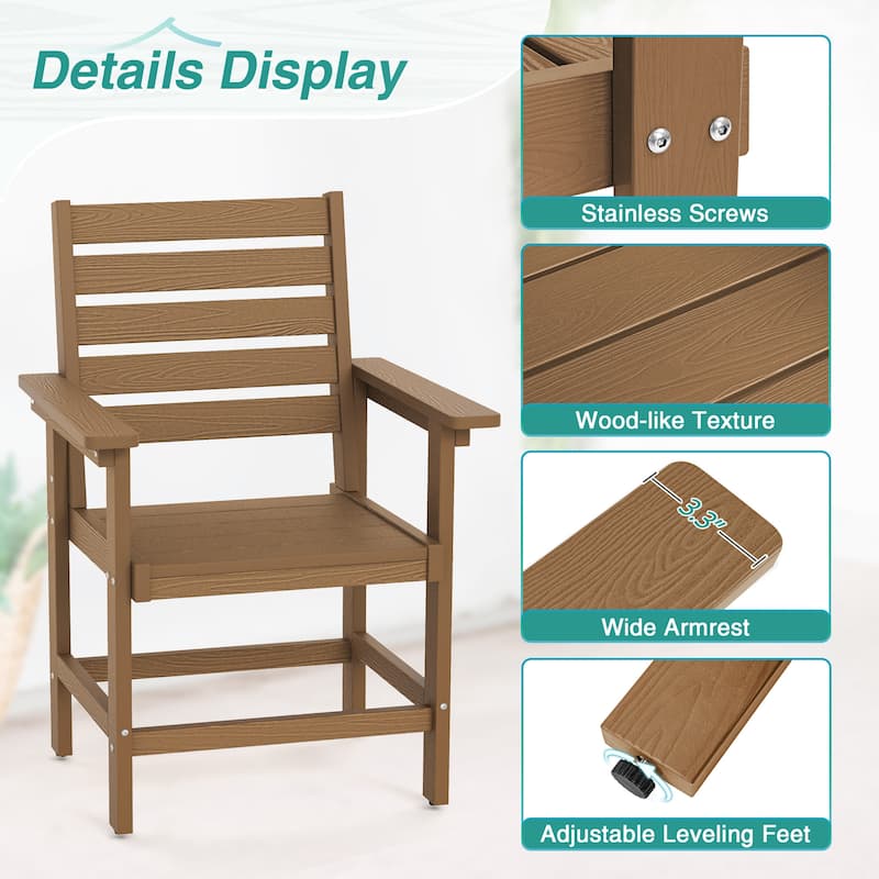2-piece 18-inch HDPS Outdoor Chairs - 24" W x 26.4" L x 37.3" H