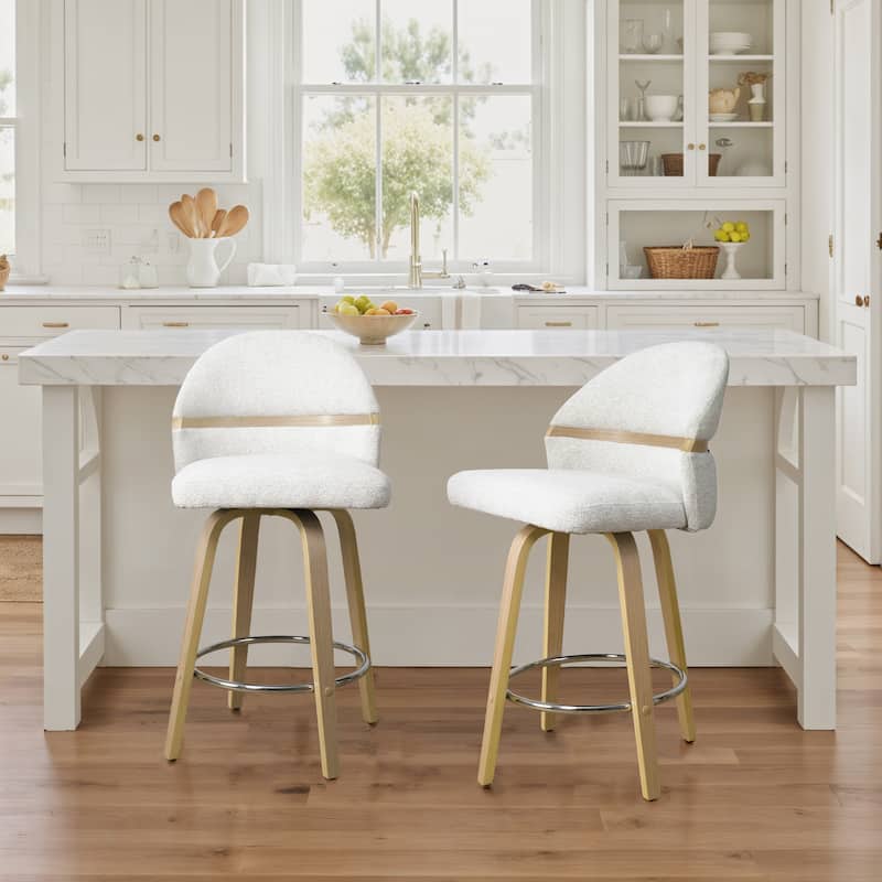 Art Leon Modern Barstool Set of 2