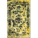 preview thumbnail 59 of 167, Unique Loom Salle Garnier Sofia Area Rug