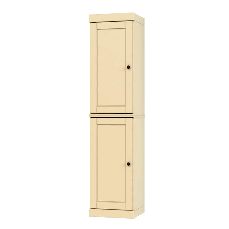 100% Solid Wood 16.5" Kitchen Pantry Cabinet with Doors by Palace Imports